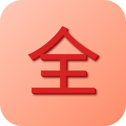 安卓下载图标